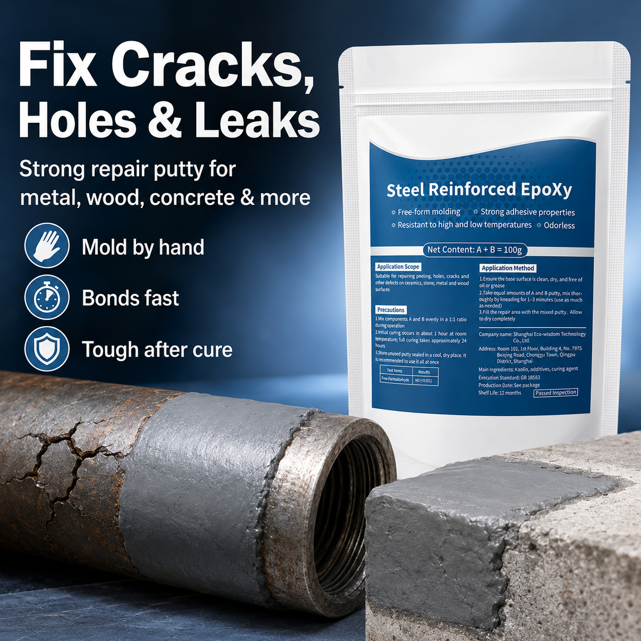🎉Last Day Buy1 Get 1Free🎉Steel Reinforced Epoxy Repair Putty for Metal Wood Concrete and PVC