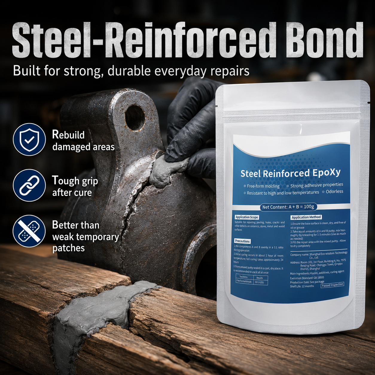 🎉Last Day Buy1 Get 1Free🎉Steel Reinforced Epoxy Repair Putty for Metal Wood Concrete and PVC