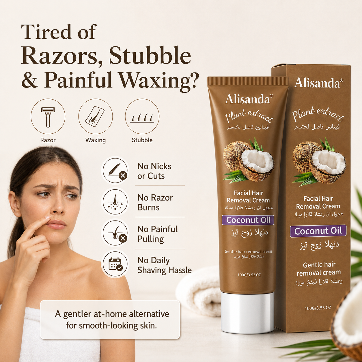 Coconut Oil Hair Removal Cream, for Genital Hair Removal, Suitable for All Skin Types, Leaves Skin Clear & Pure,