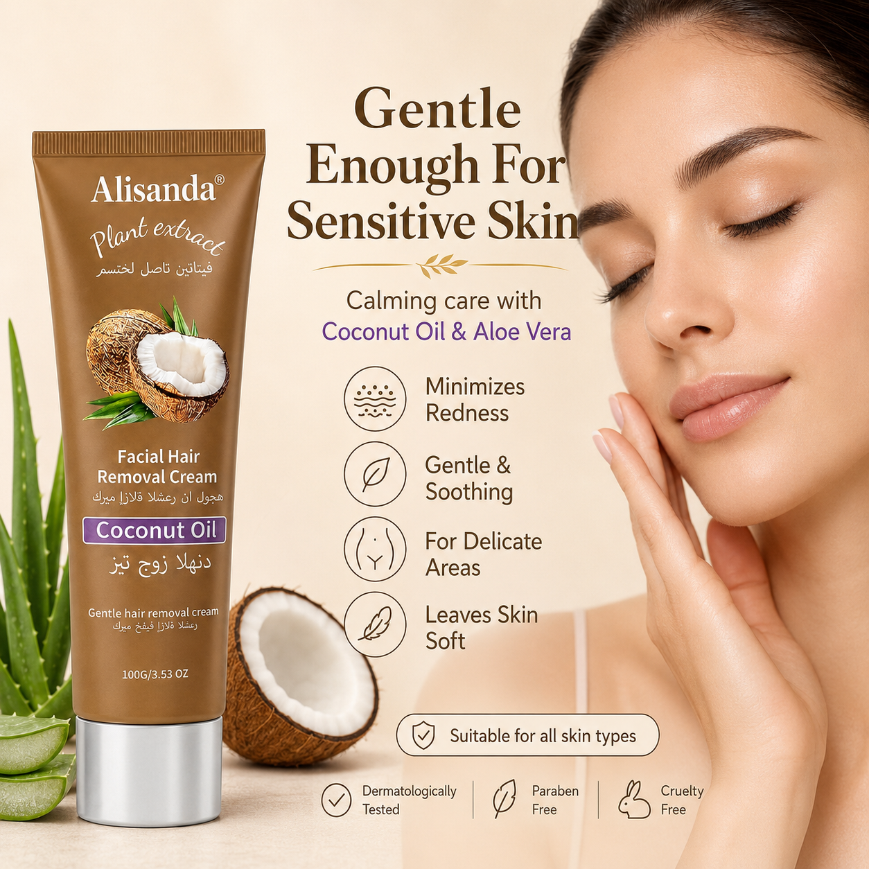 Coconut Oil Hair Removal Cream, for Genital Hair Removal, Suitable for All Skin Types, Leaves Skin Clear & Pure,
