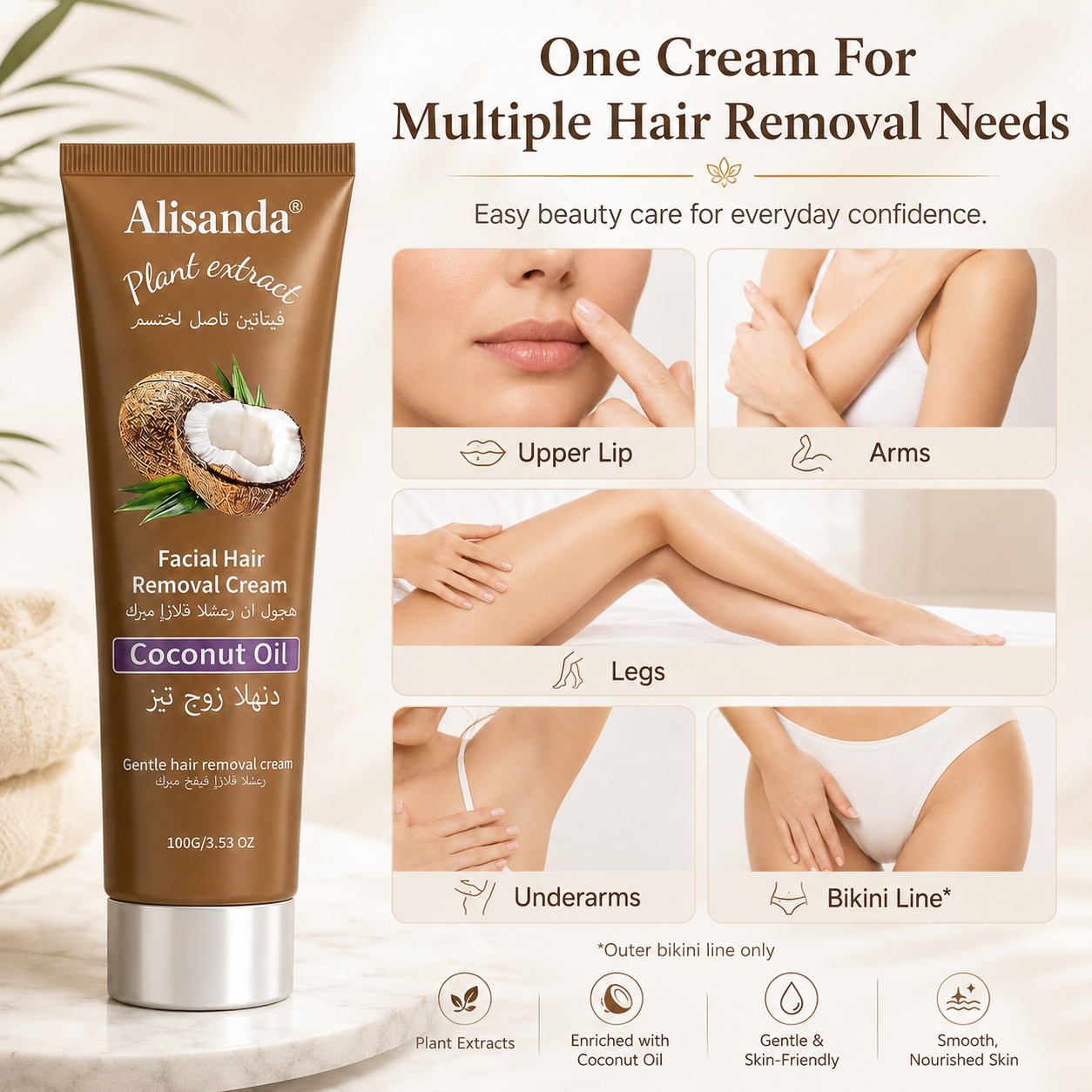 Coconut Oil Hair Removal Cream, for Genital Hair Removal, Suitable for All Skin Types, Leaves Skin Clear & Pure,