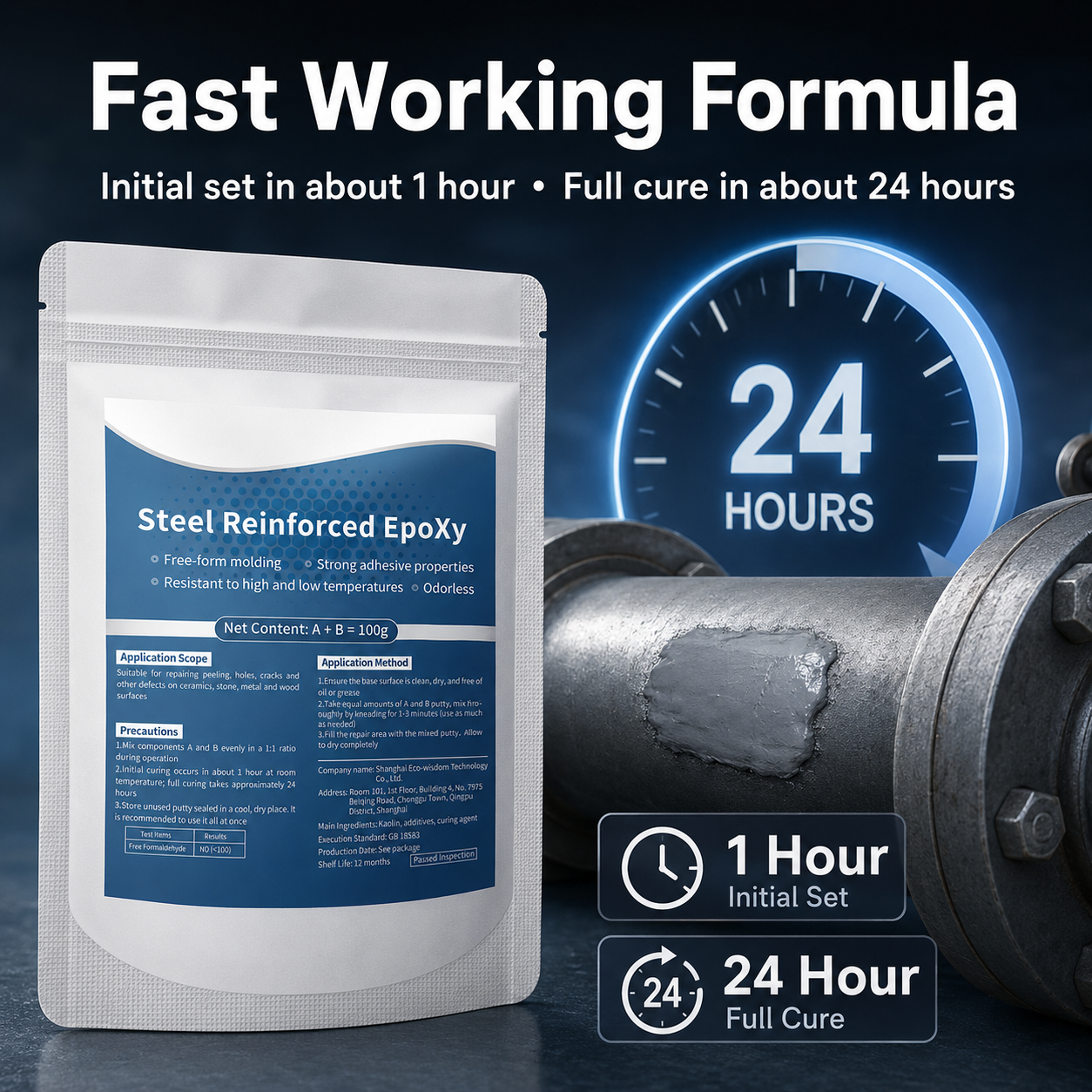 🎉Last Day Buy1 Get 1Free🎉Steel Reinforced Epoxy Repair Putty for Metal Wood Concrete and PVC