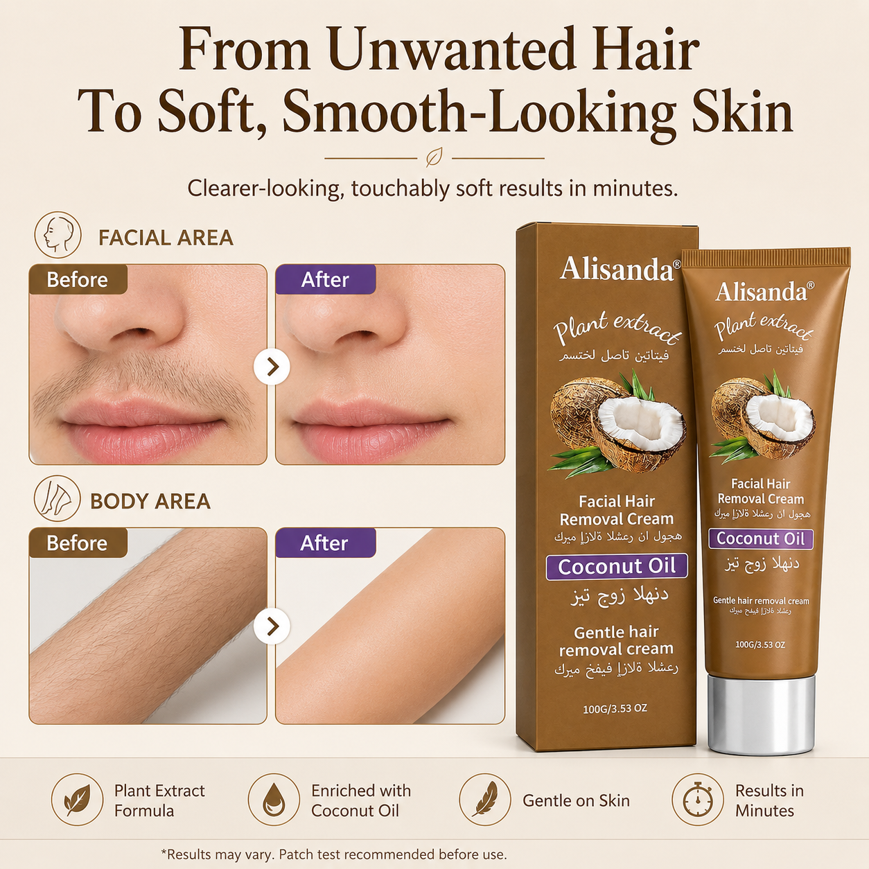 Coconut Oil Hair Removal Cream, for Genital Hair Removal, Suitable for All Skin Types, Leaves Skin Clear & Pure,